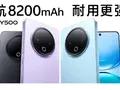 post_big/y500.webp
