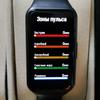 Обзор Honor Band 6: я знаю как вы спали прошлой ночью-88