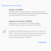 Огляд Sony Xperia 1: "високий" флагман з 4K HDR OLED дисплеєм-172