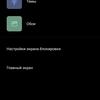 Огляд vivo V21: радість тиктокера-36