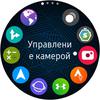 Огляд Samsung Galaxy Watch Active 2: розумний і спортивно-туристичний годинники тепер з сенсорним безелем-118