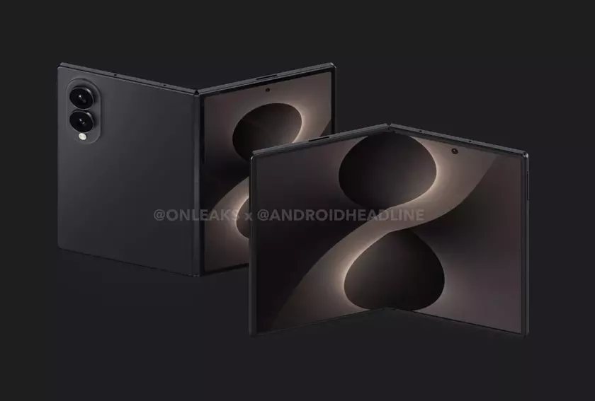 Первые изображения Galaxy Wide Fold поражают технологическое сообщество