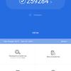 Screenshot_20180815-010610.png