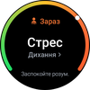 Examen de la Samsung Galaxy Watch5 Pro et de la Watch5 : plus d'autonomie, moins de lunette physique-63