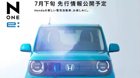 Honda показала свій наймиліший електромобіль і розкрила його ім'я - N-ONE e: