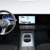 Interior of the new Mercedes-Benz CLA