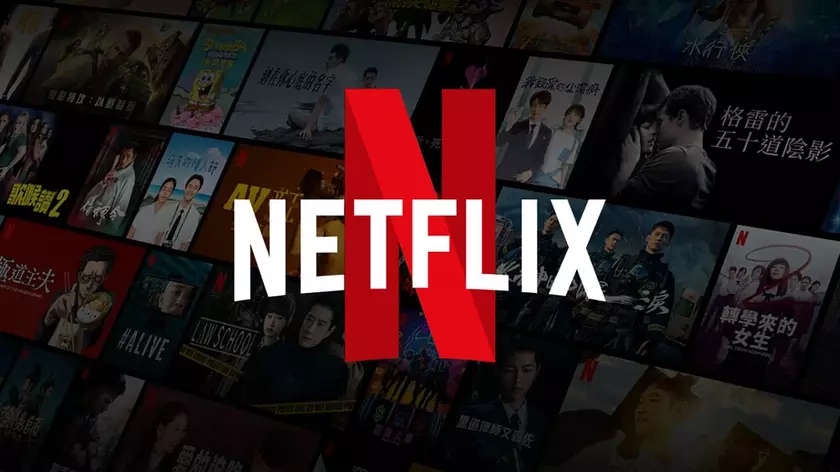 Обновление брендинга: Новый логотип Netflix и что он означает для потребителей
