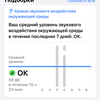 Обзор Apple Watch 5: смарт-часы по цене звездолета-57