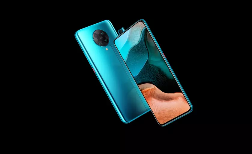 Дешевле, чем ожидалось: Poco F2 Pro выйдет в четырёх расцветках и получит ценник от 570 евро