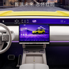Заповільний дизайн задньої частини Range Rover