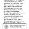 Обзор PocketBook 633 Color с экраном E-Ink Kaleido: всеядность в цвете-182