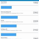 Screenshot_20170808-194959.png