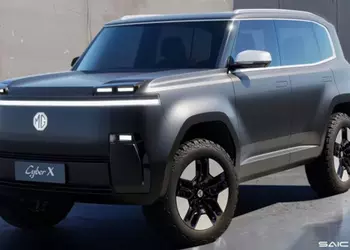 Cube with character: Bugatti Veyron designer creates angular MG SUV with retractable headlights
