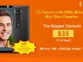 LEAGOO дает скидку до $35 на популярные модели смартфонов
