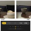 Virtual aperture in action