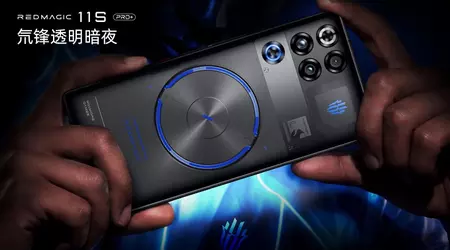 Кишеньковий реактор: Nubia представила Red Magic 11S Pro з частотою 4.74 ГГц та батареєю на 8000 мА/г