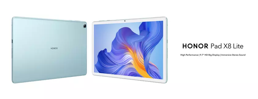 Honor Pad X8 Lite: планшет с экраном на 9.7 дюймов, чипом MediaTek Helio G80 и батареей на 5100 мАч