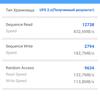 Обзор OnePlus Nord N10 5G: средний класс создателей «убийц флагманов»-73