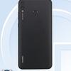 New-Huawei-smartphone-in-TENAA-2.jpg