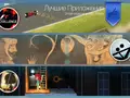 Лучшие новинки этой недели для iOS: F1 Challenge, Type:Rider, The Mansion.