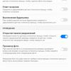 Screenshot_20180423-135503.jpg