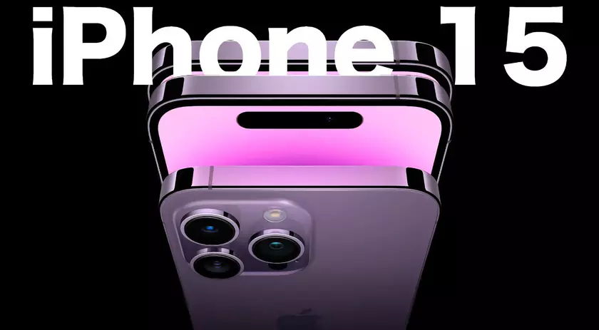 Слух: iPhone 15 Ultra получит двойную фронтальную камеру, порт USB-C и базовую модификацию на 256 ГБ
