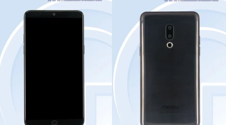 The network appeared specifications flagship smartphone Meizu 15 Plus