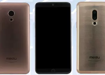Характеристики флагмана Meizu 15 и Meizu 15 Lite из TENAA