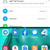 Обзор Huawei P40 Lite: первый AG-смартфон Huawei в Украине-213