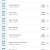 Screenshot_20180130-141828.jpg