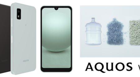 Sharp представив смартфон Aquos Wish 3 із захистом IP67, зроблений з пляшки
