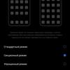 realme 9i review: budget phone with 90Hz screen, stereo speakers and excellent autonomy-196