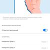 Screenshot_20181120_174456_com.huawei.motionservice.jpg