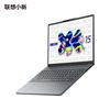 Ноутбук Lenovo Xiaoxin SE 2025