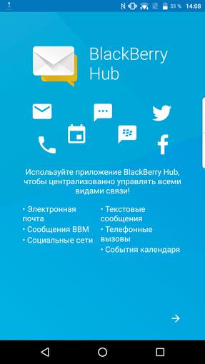 Screenshot_20170125-140846.png