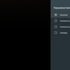 Screenshot_20181220-233103.png