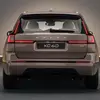 Просмотр фонарей Volvo XC60