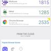 Screenshot_20180508-160354_Vellamo.jpg
