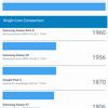Screenshot_20180812-225116_Geekbench 4 Pro.jpg