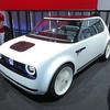 Honda-Urban_EV_Concept_.jpg