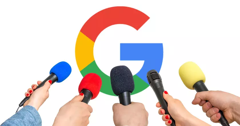 Google Discover и Google News не работают