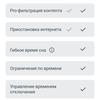 Три гігабіти в оселі: огляд роутера 2022 TP-Link Archer AX53-84