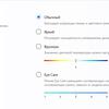 Обзор ASUS ExpertBook B9450: ультралёгкий бизнес-ноутбук мечты с фантастической автономностью-99