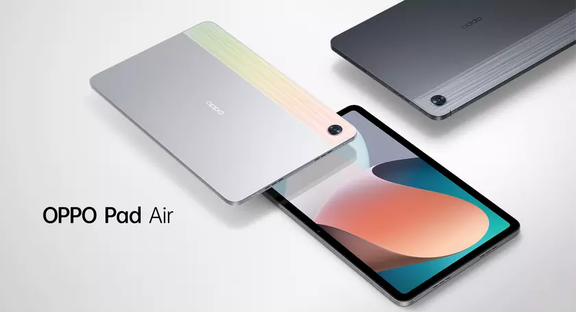 OPPO Pad Air: 2K-дисплей, чип Snapdragon 680 и четыре динамика с поддержкой Dolby Atmos за $195