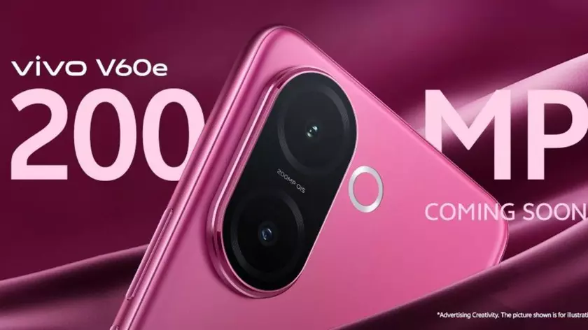 Vivo V60e: ¿La nueva joya asequible del mundo smartphone?