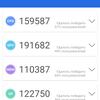 Огляд смартфона Oneplus Nord 2: зарядка за 35 хвилин і найкраща камера в своєму класі-58