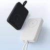 Перегляд Power Bank 33W Magnetic Power Bank 10000 з кабелем