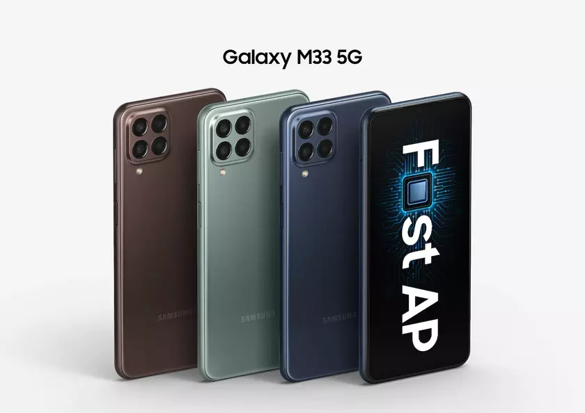 Samsung начала обновлять ещё один смартфон Galaxy M до Android 13 с One UI 5.0