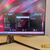 ASUS ROG Swift PG32UQ review: quantum dot 4K gaming monitor-58
