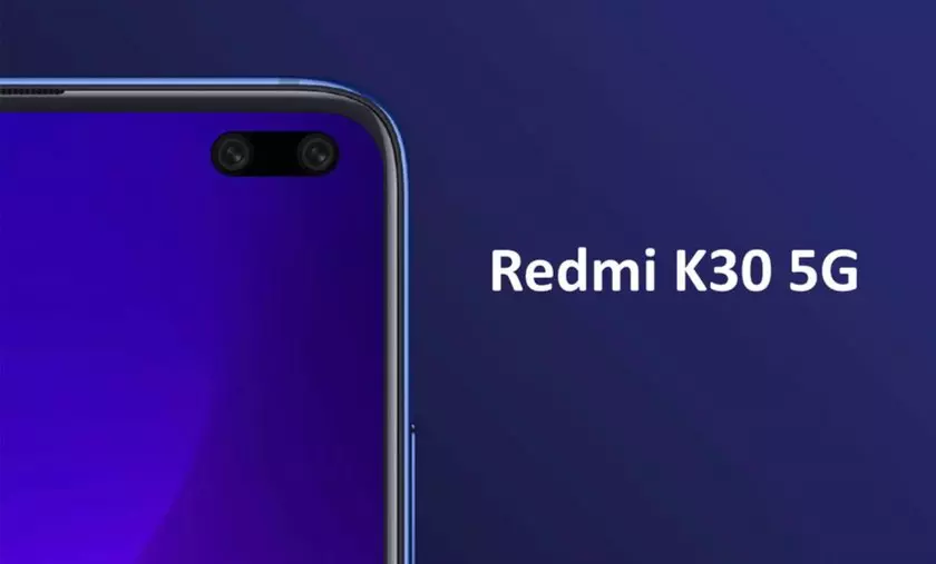 Xiaomi объявила дату презентации смартфона Redmi K30: новинка получит IPS-экран с вырезом и поддержку 5G-сети